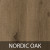 Nordic Oak 