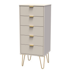 Clearance - Linear 5 Drawer Locker - Kashmir Matt