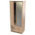 Avon Standard 2 Drawer Mirrored Wardrobe