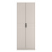 Harlequin Tall 2 Door Wardrobe Wardrobe