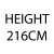 216cm  