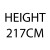 217cm  