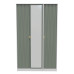 Las Vegas Tall 3 Door Mirrored Wardrobe