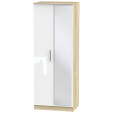 Mono 2 Door Mirrored Wardrobe
