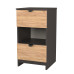 Bora 2 Drawer Locker with Shelf