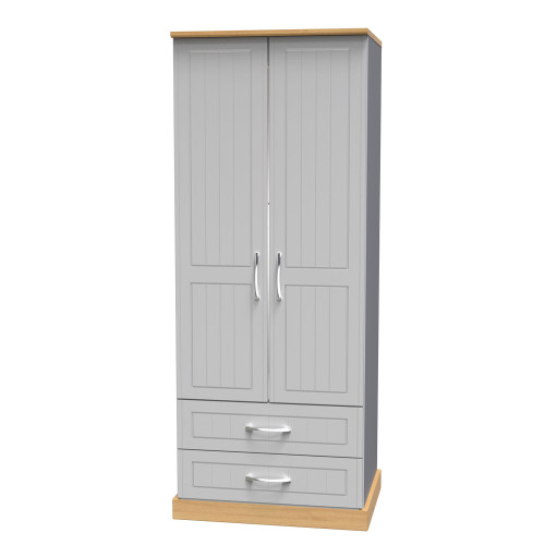 Harlech Tall 2 Drawer Wardrobe Harlech Tall 2 Drawer Wardrobe