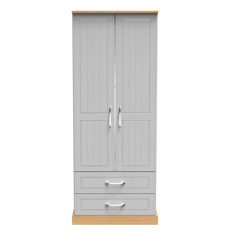 Harlech Tall 2 Drawer Wardrobe Harlech Tall 2 Drawer Wardrobe