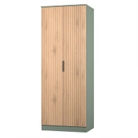 Java Tall 2 Door Wardrobe