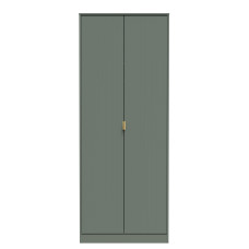 Nashville Tall 2 Door Wardrobe