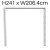 Loft 200cm Passe-Partout Frame - H241cm X W206.4cm  + £159.99 