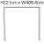 Loft 400cm - Passe-Partout Frame - H221cm X W406.4cm  + £184.99 