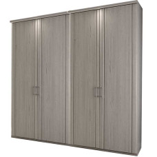 Wiemann Mainau 200cm Hinged Door Wardrobe 