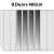400cm (7 Doors)  + £1,370.00 