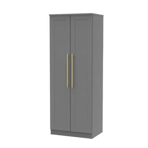 Haworth Tall 2 Door Wardrobe