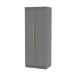 Haworth Tall 2 Door Wardrobe