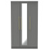 Haworth Tall 3 Door Mirrored Wardrobe