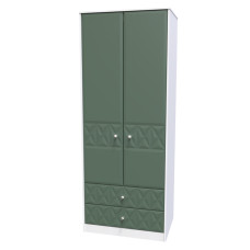 Pixel Tall 2 Drawer Wardrobe 