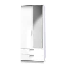 Plymouth Tall 2 Drawer Mirrored Wardrobe 