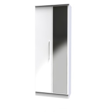 Worcester 2 Door Mirrored Wardrobe