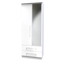 Worcester 2 Drawer Mirrored Wardrobe