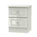 Balmoral Combi Wardrobe Balmoral Combi Wardrobe