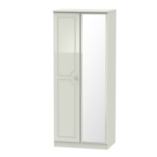 Balmoral Tall 3 Door Mirrored Wardrobe