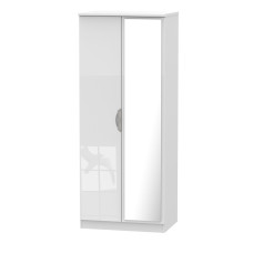 Camden 2 Door Mirrored Wardrobe