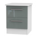 Knightsbridge 2 Drawer Locker