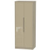 Monaco Tall 2 Door Wardrobe Monaco Tall 2 Door Wardrobe
