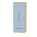 Monaco Tall 2 Drawer Wardrobe Monaco Tall 2 Drawer Wardrobe