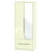 Monaco Tall 2 Drawer Mirror Wardrobe Monaco Tall 2 Drawer Mirror Wardrobe