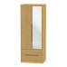 Monaco Tall 2 Drawer Mirror Wardrobe Monaco Tall 2 Drawer Mirror Wardrobe