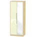 Monaco Tall 2 Door Mirror Wardrobe