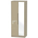 Monaco Tall 2 Door Mirror Wardrobe