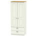 Victoria 4 Door 2 Drawer Mirrored Wardrobe Victoria 4 Door 2 Drawer Mirrored Wardrobe