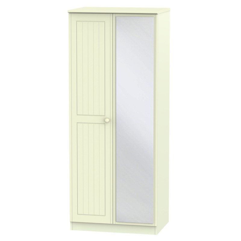 Warwick 2 Door Mirrored Wardrobe