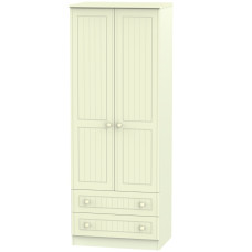 Warwick Tall 2 Drawer Wardrobe