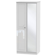 Balmoral Tall 2 Door Mirrored Wardrobe