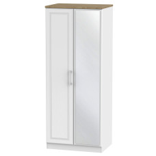 Kent 2 Door Mirrored Wardrobe