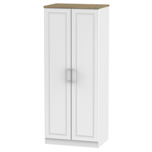Kent 2 Door Wardrobe Kent 2 Door Wardrobe