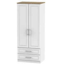 Kent 2 Drawer Wardrobe