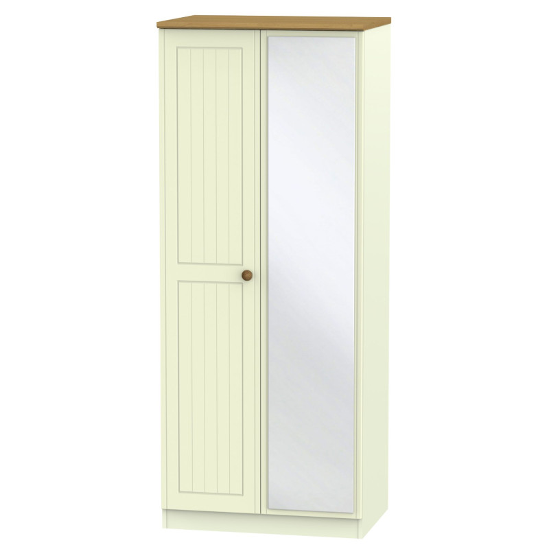 Warwick 2 Door Mirrored Wardrobe